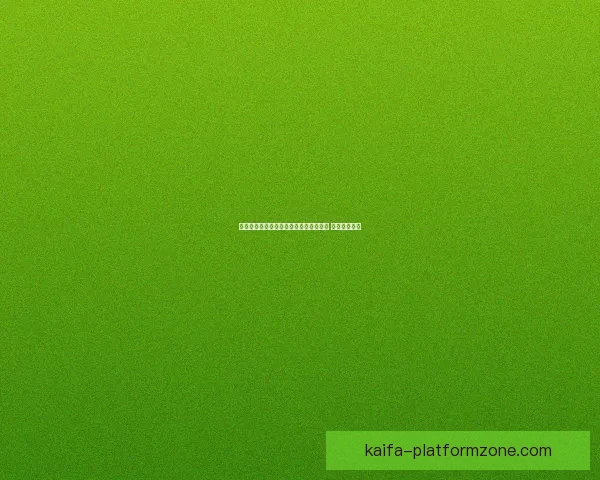 世界杯竞猜策略分析与热门赛果预测指南 提升你的胜算